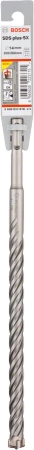 Wiertło do betonu SDS PLUS-5X Bosch 14x260 mm
