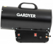 Nagrzewnica gazowa o mocy 30 kW z termostatem Gardyer HE3000