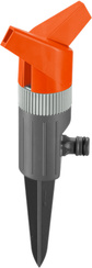Zraszacz obrotowy rotacyjny Gardena Foxtrot do powierzchni 130 m2 1953-29