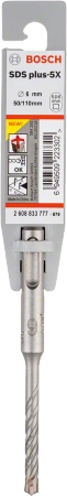Wiertło do betonu SDS PLUS-5X Bosch 6x110 mm