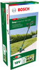 Podkaszarka akumulatorowa do trawy Bosch EasyGrassCut 18-230 + akumulator 2,0 Ah