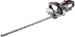 Nożyce do żywopłotu akumulatorowe 18V ENERGY+ Graphite 58G032