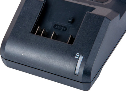 Bosch ładowarka szybka Bosch GAL 18V-20, 14,4 - 18V 2A