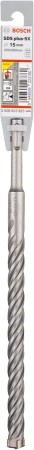 Wiertło do betonu SDS PLUS-5X Bosch 15x260 mm