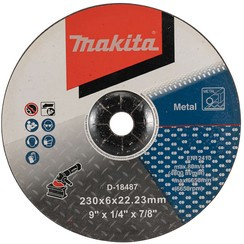 Tarcza szlifierska do metalu 230 mm Makita D-18487