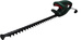Nożyce elektryczne do żywopłotu o mocy 450W 550mm Bosch EasyHedgeCut 55