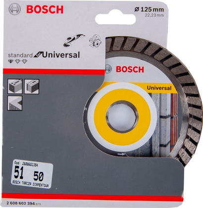 BOSCH TARCZA DIAMENTOWA 125MM STANDARD FOR UNIVERSAL TURBO DO CIĘCIA BETONU, CEGŁY, KLINKIERU