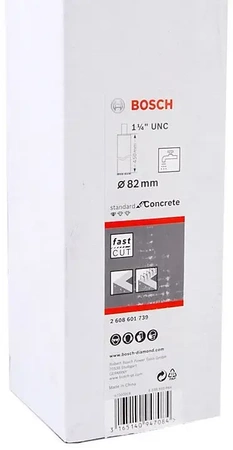 Korona diamentowa wiertnicza do betonu STANDARD FOR CONCRETE Bosch 82x450 mm