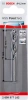 Wiertło kręte do metalu HSS POINTTEQ Bosch 4,2x75 mm