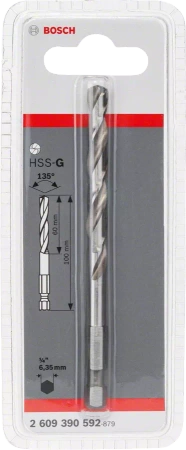 Wiertło centrujące do prowadzenia otwornic HSS-G POWER CHANGE Bosch 7,15x104 mm