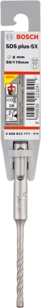 Wiertło do betonu SDS PLUS-5X Bosch 5x110 mm