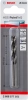 Wiertło kręte do metalu HSS POINTTEQ Bosch 4x75 mm 2 sztuki