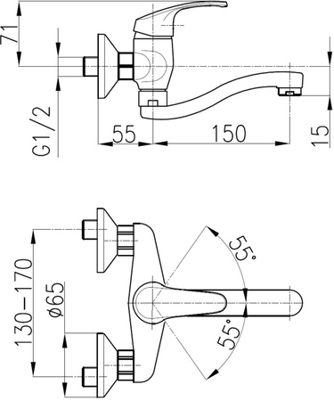 KRZEM BATERIA UMYWALKOWA, ŚCIENNA