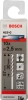 Wiertło kręte szlifowane do metalu HSS Bosch 2,5x57 mm 10 sztuk