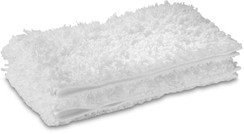 Ścierki z mikrofibry do podłogi Karcher 2 sztuki