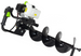 Wiertnica spalinowa świder glebowy Nac 52 cm3 EAP52-295-T