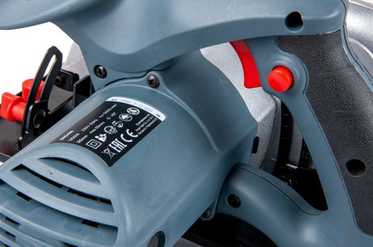 Pilarka tarczowa elektryczna 1200 W Graphite 58G486