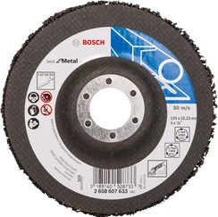 BOSCH TARCZA Z WŁÓKNINY ŚCIERNEJ 125 MM CZARNA
