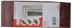 BOSCH PAS BEZKOŃCOWY 75x457 GR. 40
