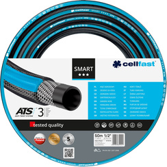 Wąż ogrodowy do nawadniania 1/2" 50 m 3-warstwowy SMART ATS2 Cellfast 13-101