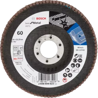 BOSCH TARCZA SZLIFIERSKA LISTKOWA WYPUKŁA 125MM BEST FOR METAL GR. 60